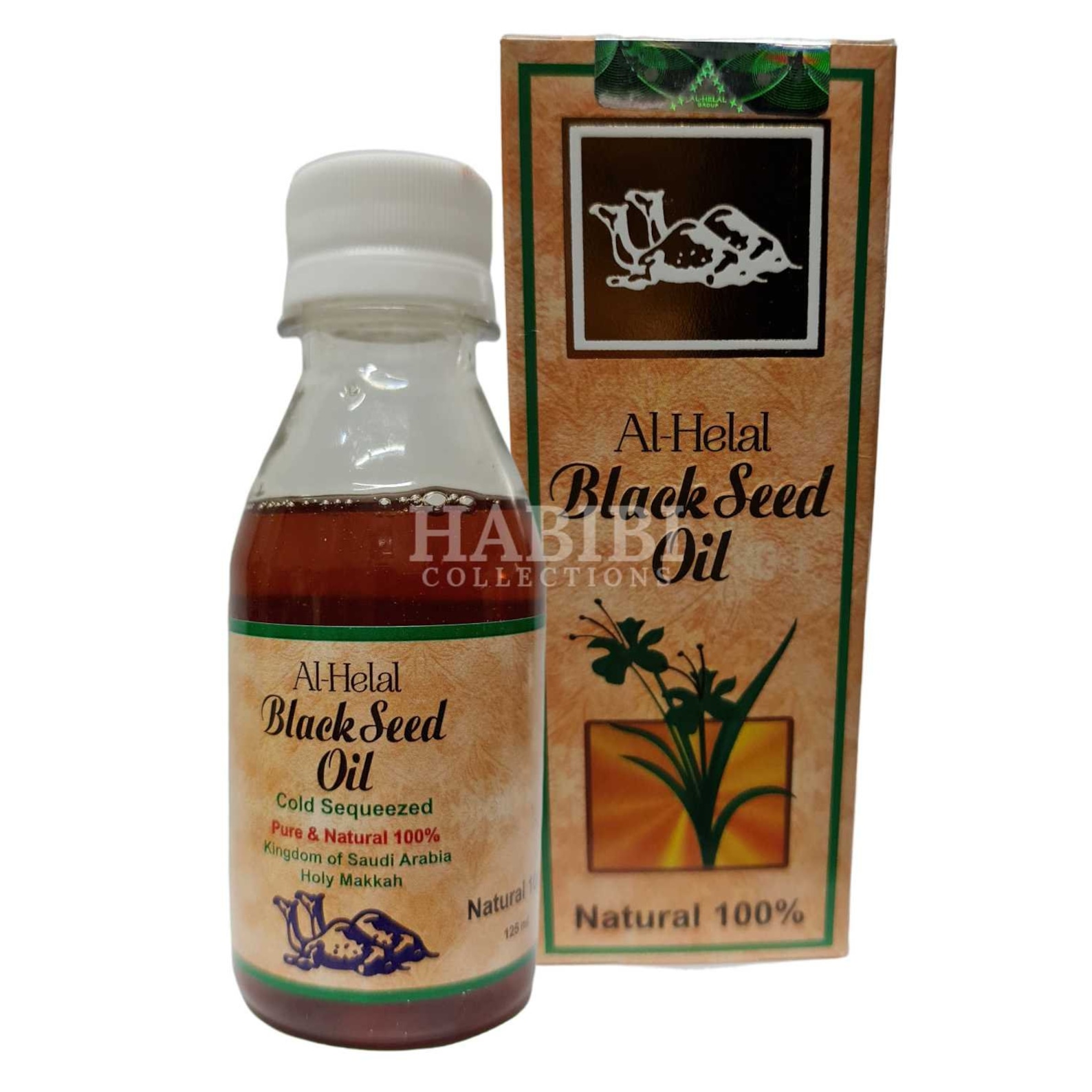100 Natural Al Helal Black Seed Oil Cold Squeezed 125ml Etsy