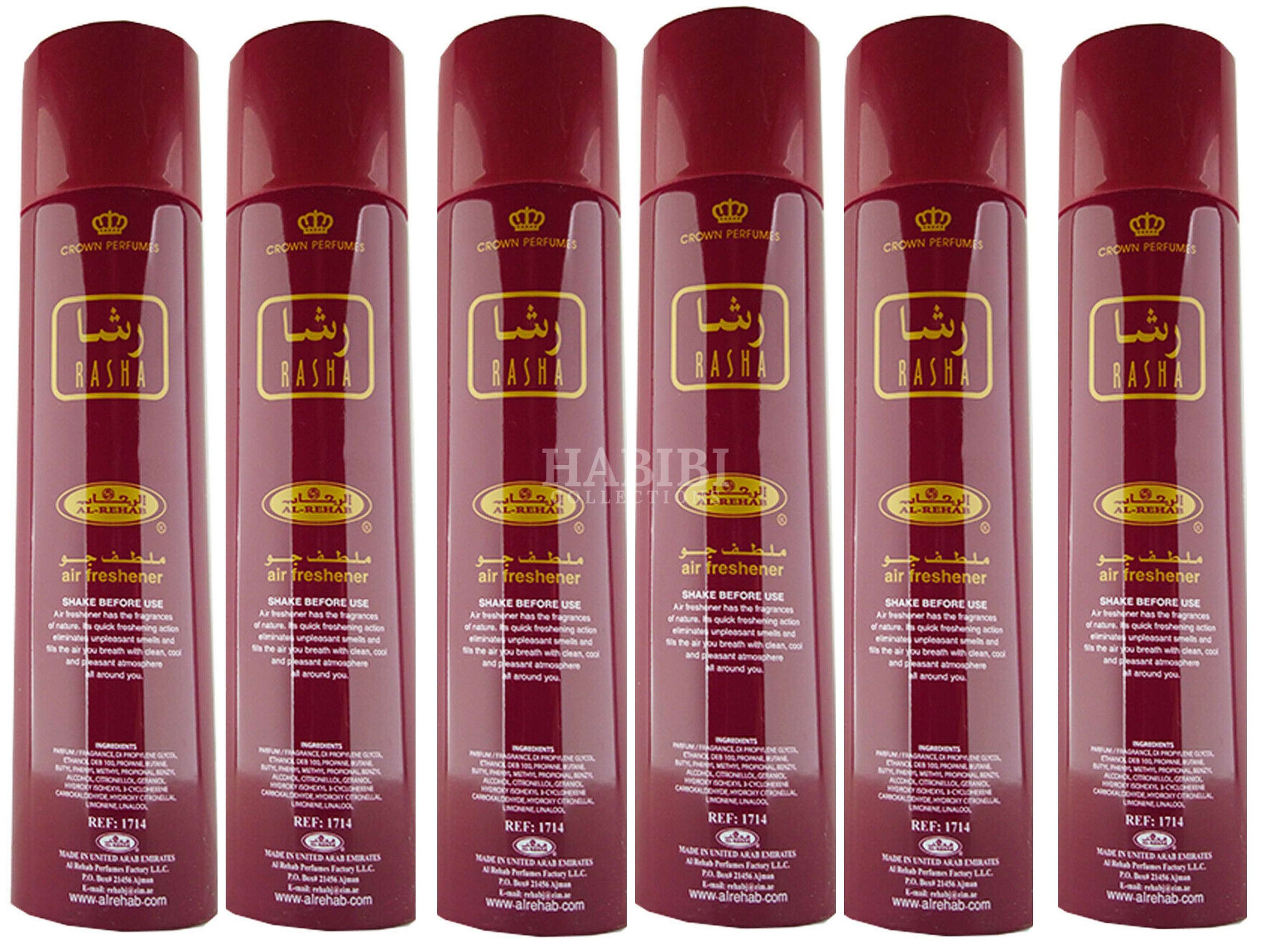 Aseel Crown Perfumes Air Fresheners & Room Spray Scent Perfume Etsy