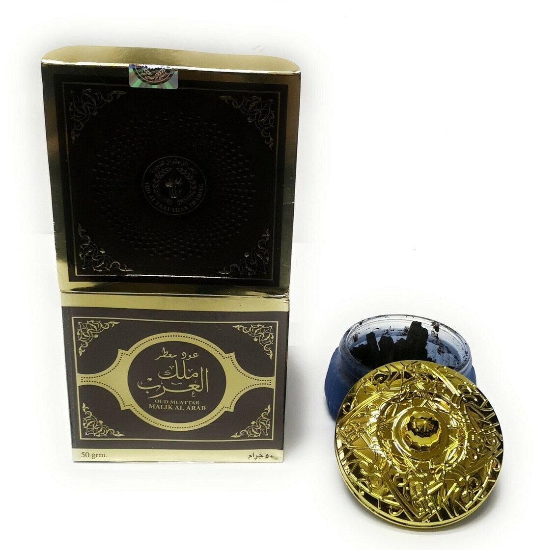 Oud Muattar Malik Al Arab Bakhoor Home Fragrance Ard Zafaran Etsy