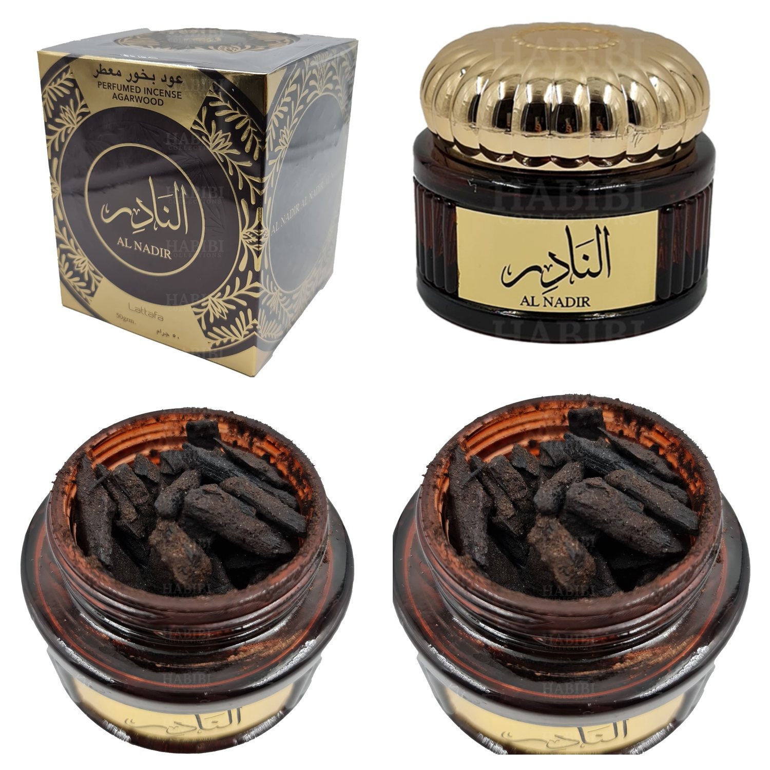 Bukhoor Bakhoor Al Nadir Arabian Incense 50g by Lattafa Uae Etsy UK