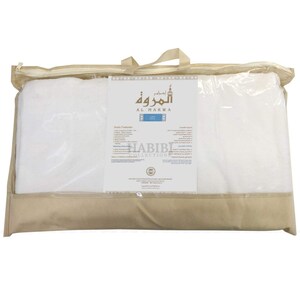 Royal Premium Towel Ihram Al Marwa Cotton Adult 2 Piece Cloth Hajj Umrah Ihram 1700g