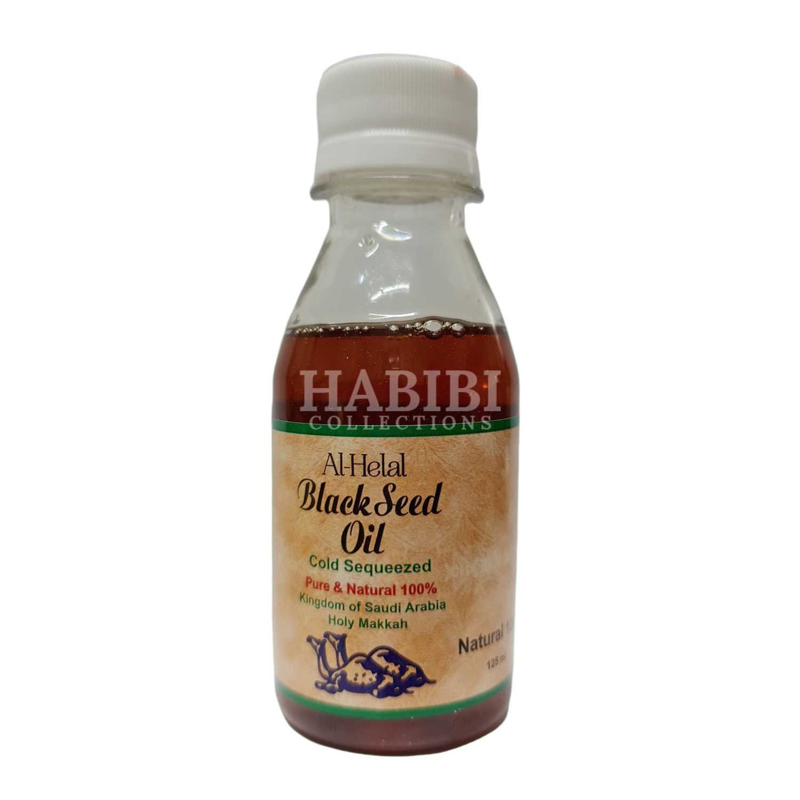 100 Natural Al Helal Black Seed Oil Cold Squeezed 125ml Etsy
