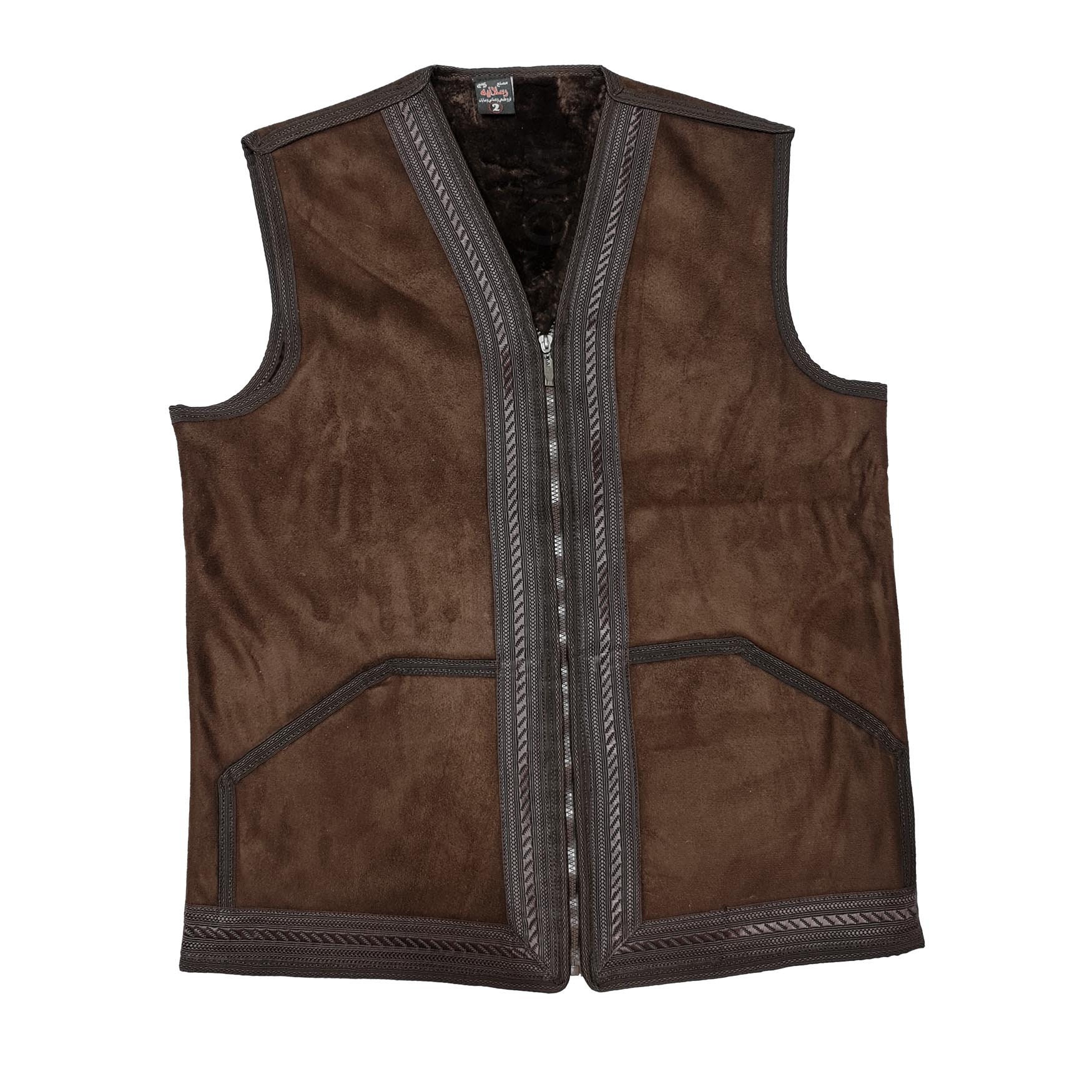 High waisted deals coat