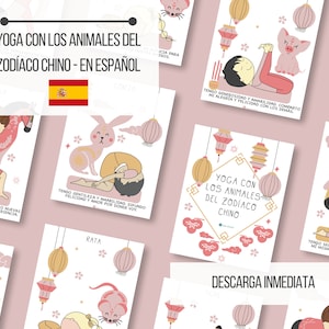12 cartas de yoga con los animales del zodíaco chino | DESCARGA INSTANTÁNEA - Español