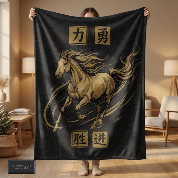 Horse Sherpa Blanket: Year 2026, Chinese Signs Meaning Strength