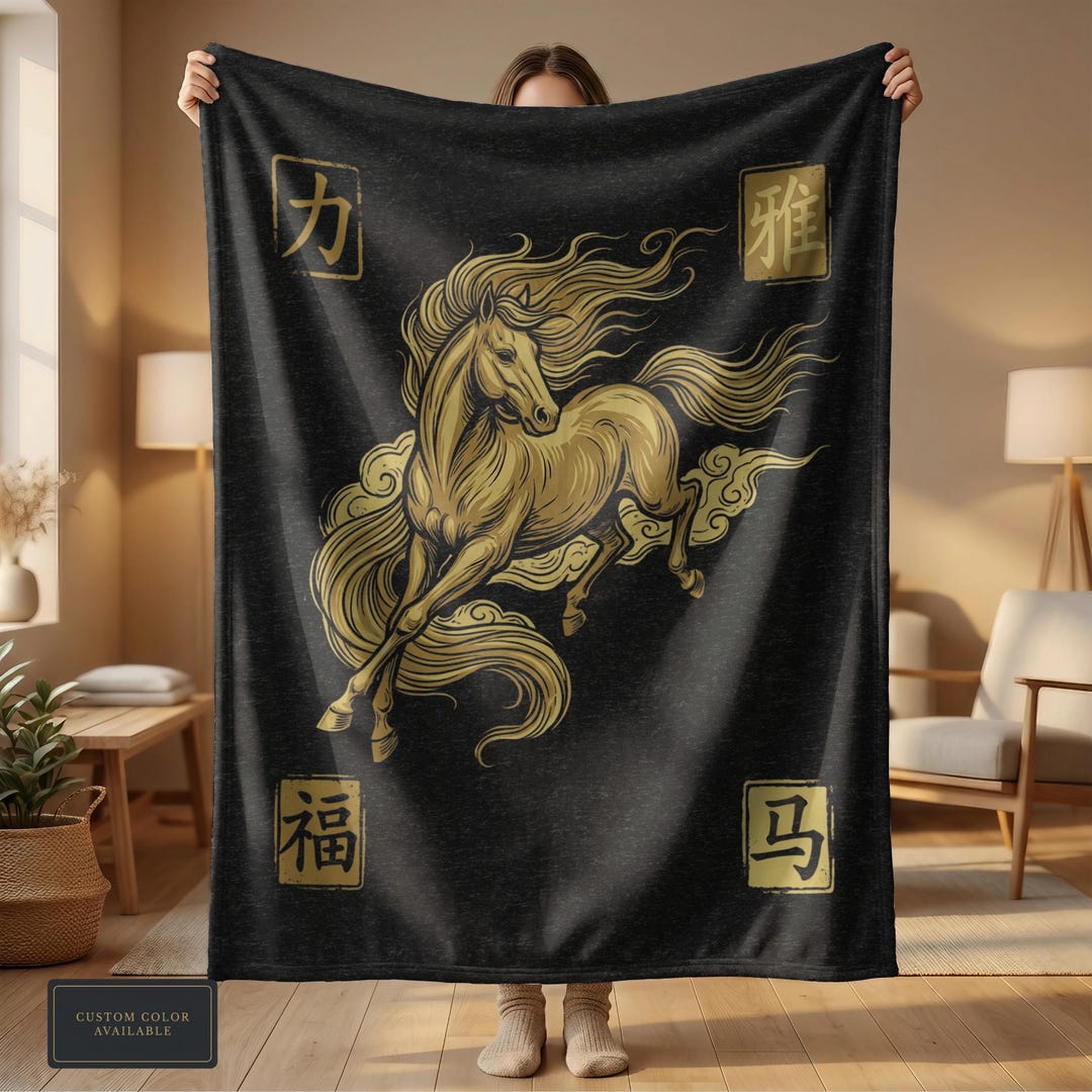 Sherpa Blanket: Horse Year 2026, Chinese Symbols (strength