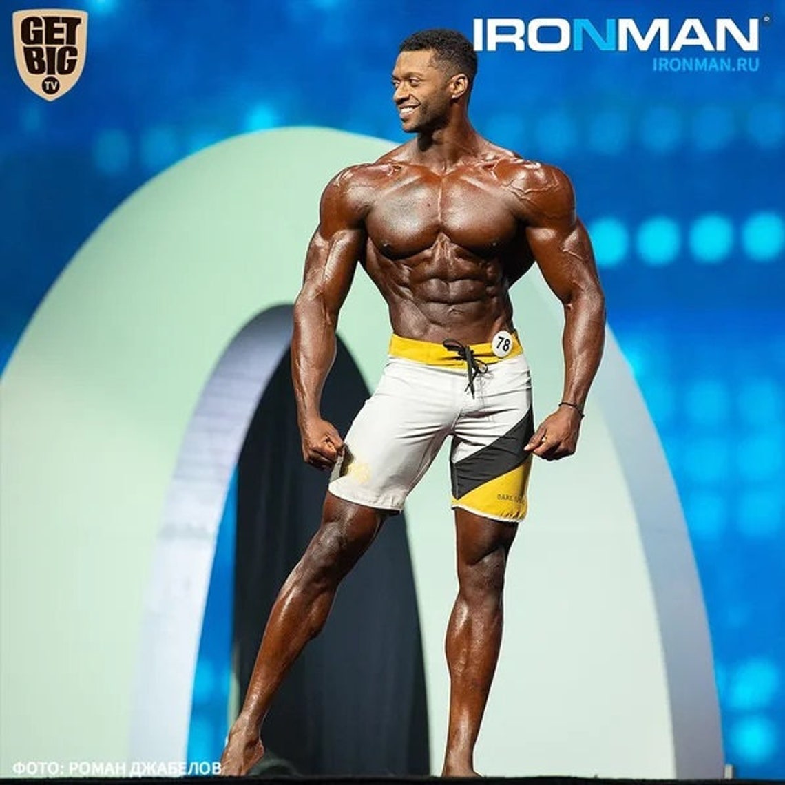 Custom Made Mens Physique Boardshorts Competition Shorts Mens Etsy