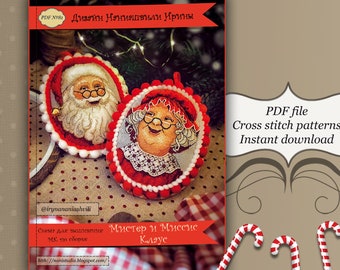 3D Cross Stitch PDF Patterns - Mr and Mrs Claus. DIY Christmas tree toys. Cross stitch small pinkeeps.