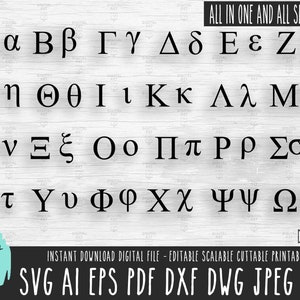 Alfabeto greco SVG tutto in uno e separato, carattere greco per Cricut, file vettoriale lettere greche, carattere greco per Procreate, carattere greco SVG 148