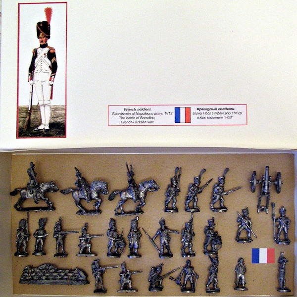 Napoleonic Toy Soldier Etsy