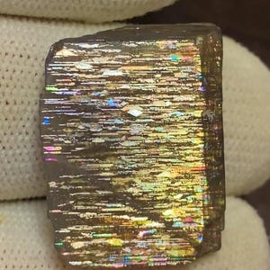 rvo⭐︎天然石 秋田県鹿角市 尾去沢鉱山！ 黄鉄鉱 パイライト 水晶 4.9g PTY002