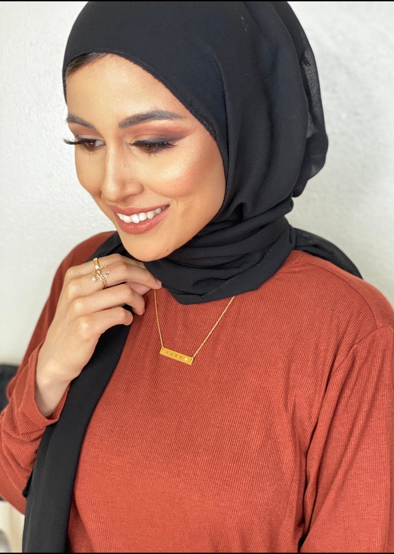 Sabr Necklace Islamic Jewelry Islamic Art Muslim Jewelry Etsy