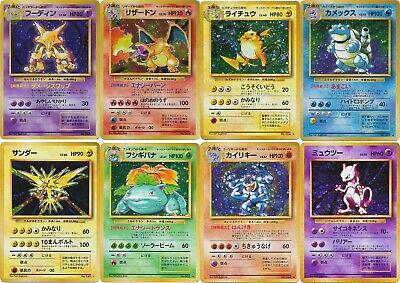 $100 pokemon cards Pokemon TCG : 100 CARD LOT RARE, COMMON, UNC, HOLO & GUARANTEED EX OR FULL  ART – PoketMonsters
