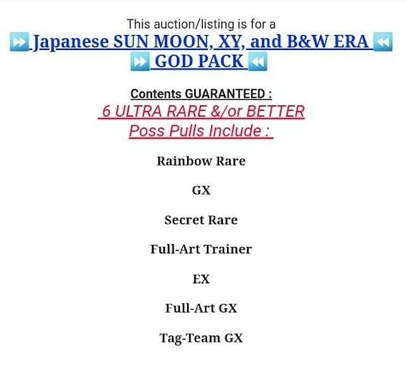 Pokemon Japanese ULTRA Plus GOD Pack ~ 6 Japanese Cards: Poss Ex, Gx, &/or  V Rainbow, Secrets, Full-arts, Ultra, Gold, Hyper ++ - Etsy