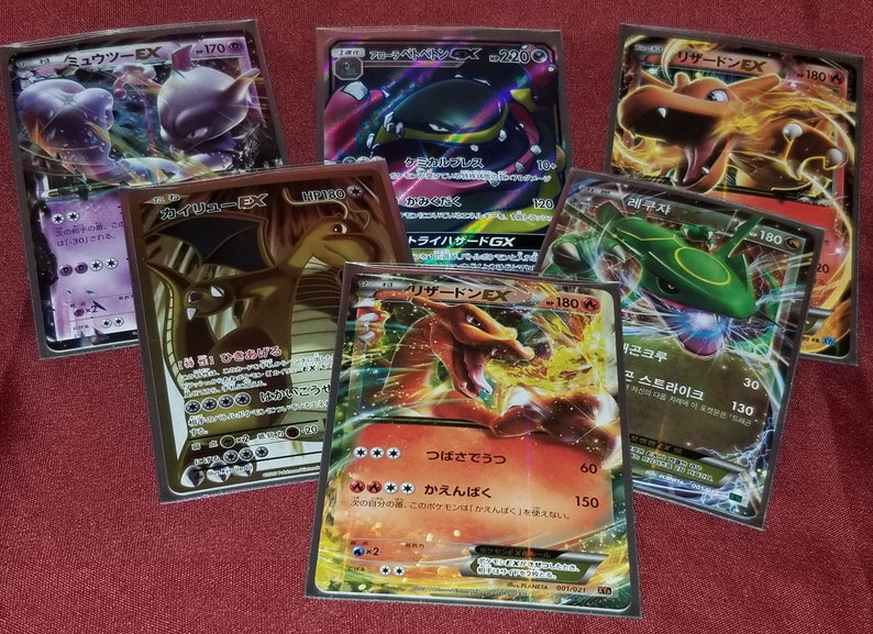 POKEMON GOD PACK 6 Japanese Cards Poss Gx Rainbow Ex | Etsy