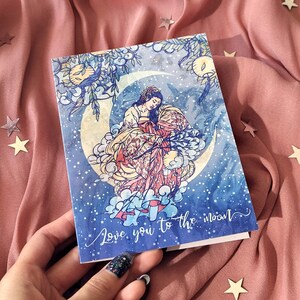 Biglietto d'auguri Love You to the Moon (Finitura opaca)