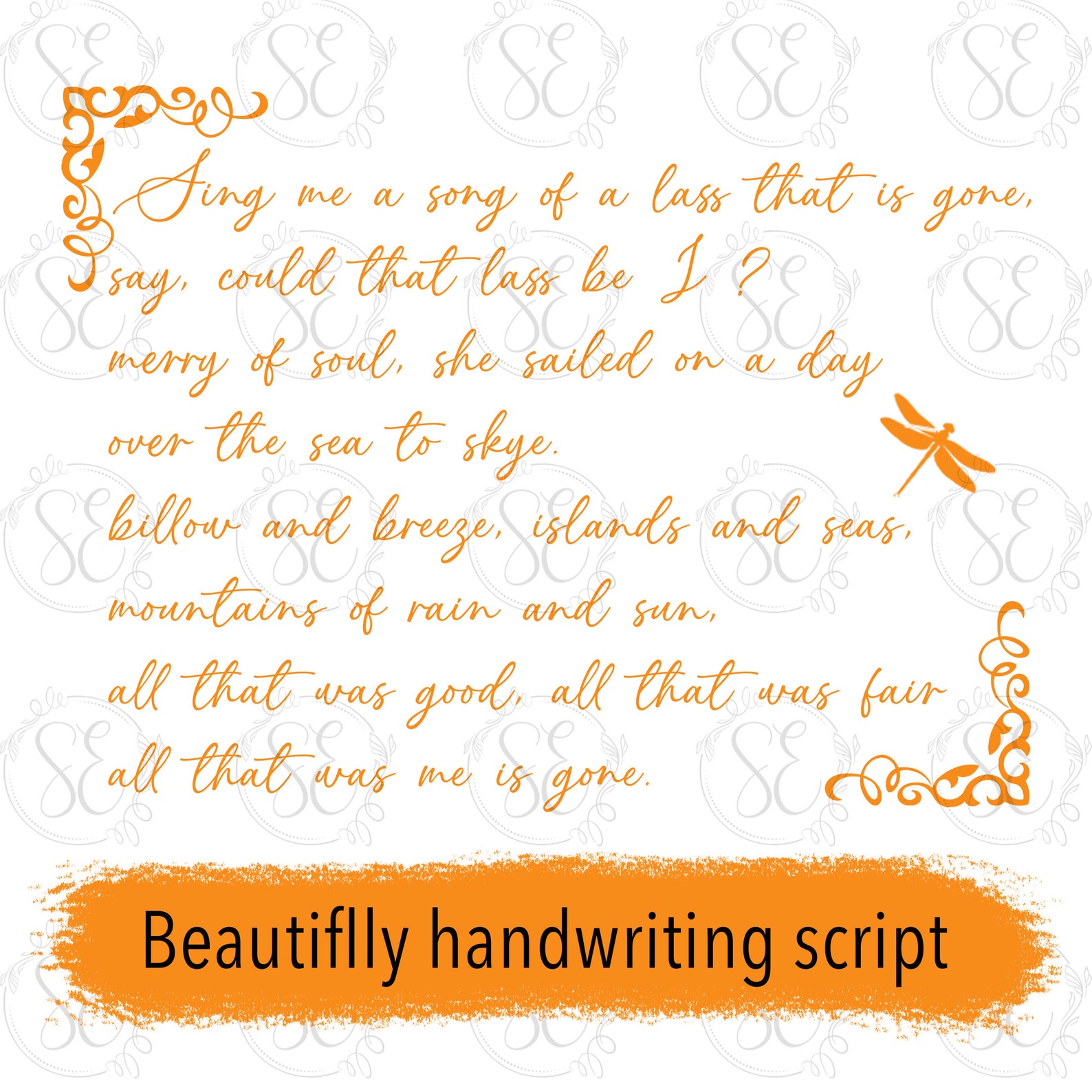 Sky Boat Song Lyrics Png Svg /outlander Inspiration Png Svg