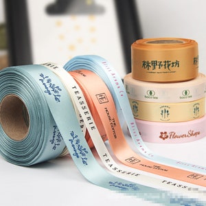 DUWES 100yards Personalized Custom Screen Ink Print Satin Ribbon Logo Printed DIY OEM Webbing Decoration Gift  F107