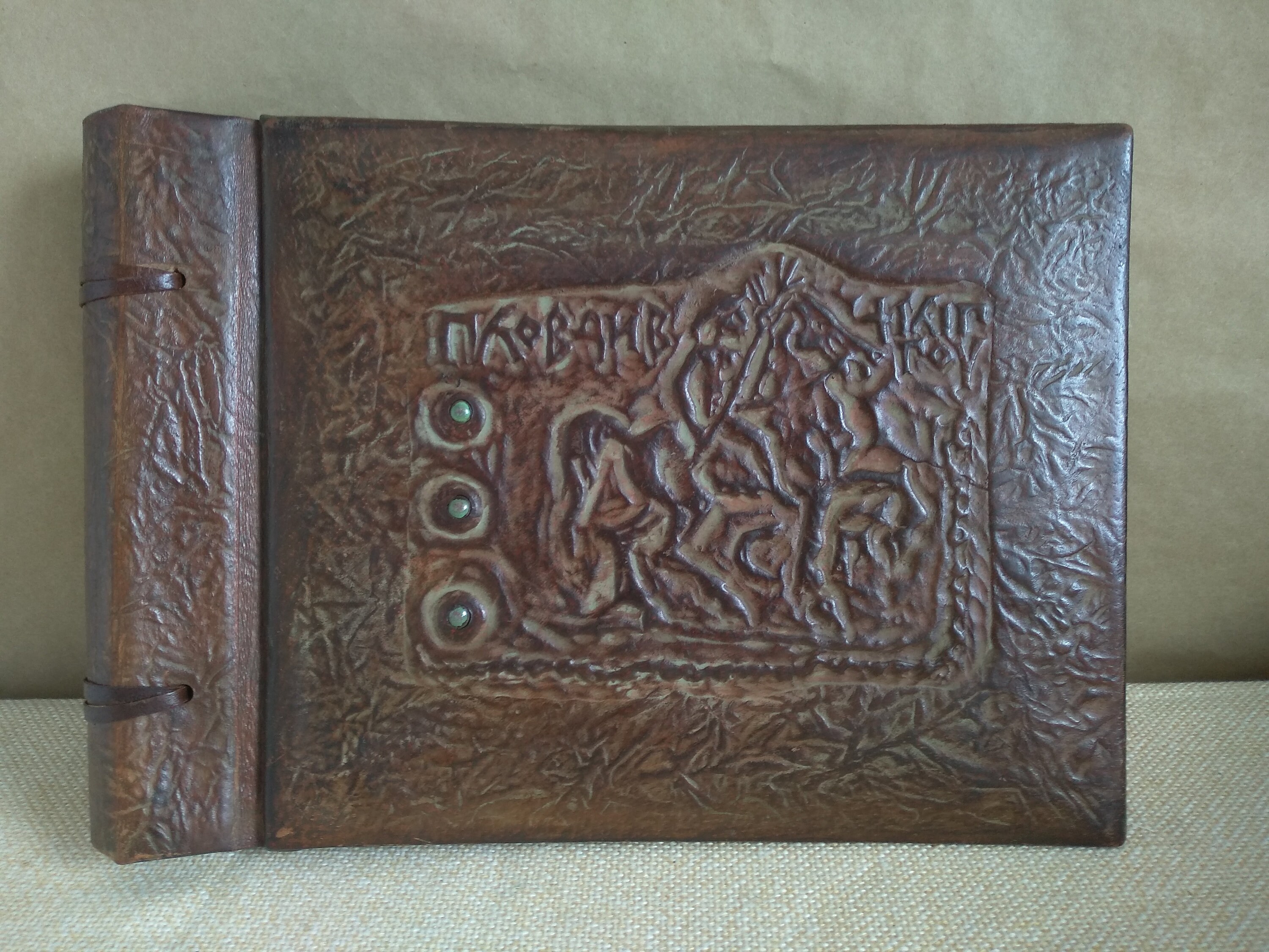 Genuine Leather Photo Album, Embossed Photo Album, Leather Scrapbook ...