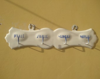 Vintage keukenhanger, muurhanger, geëmailleerde muurhanger, handdoekhanger
