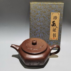 Chinese antique pure hand-painted clay exquisite rare hexagonal teapot purple clay teapot tea set ornaments