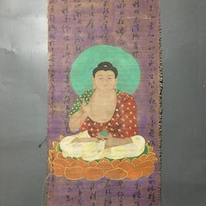 中国骨董コレクション No.os17 精巧で希少な仏像観音絵札