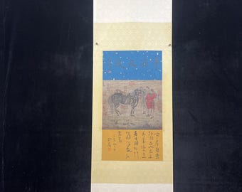 Chinesische Antiquitätensammlung Nr. DA-J: Erlesene Figurenbilder und Kalligrafien
