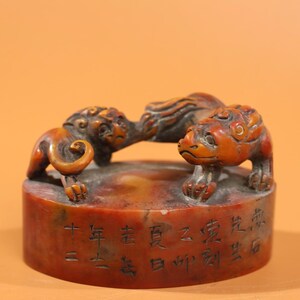 現在、この商品の在庫はありません - Etsy