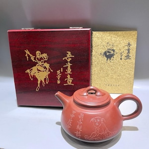 Chinese antique pure hand-painted clay exquisite rare stone scoop teapot purple clay teapot tea set ornaments