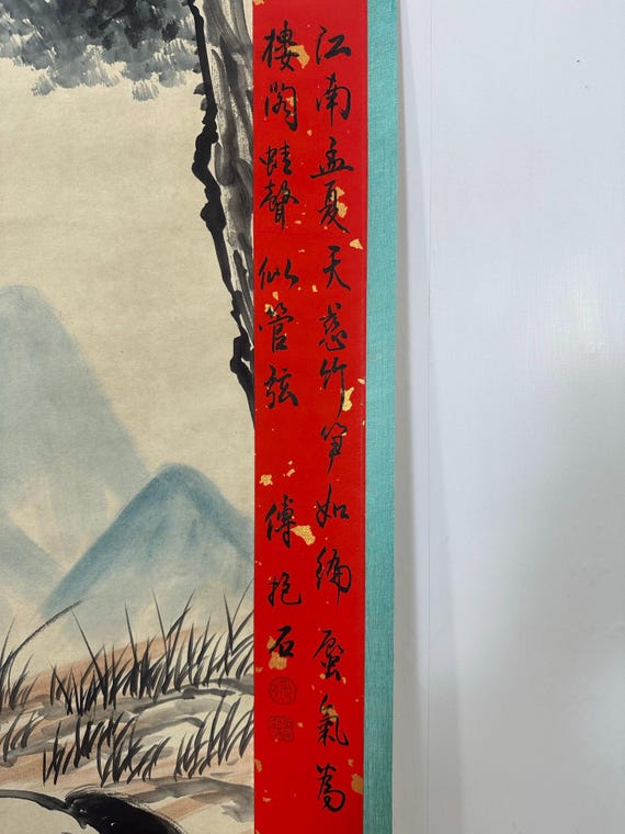 中国美術 中国骨董品コレクション第AX32号：疾走する馬を描いた精緻な絵画と書