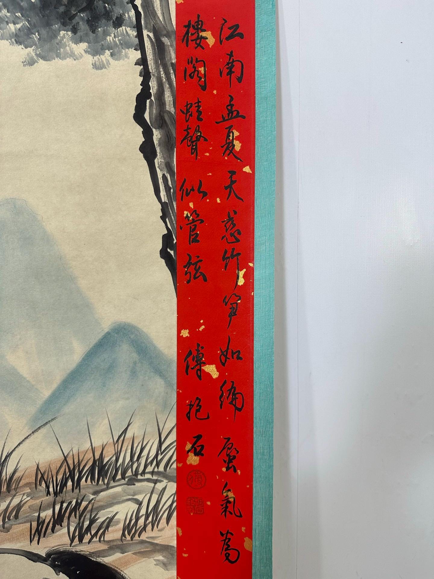 中国骨董品コレクション第AX32号：疾走する馬を描いた精緻な絵画と書
