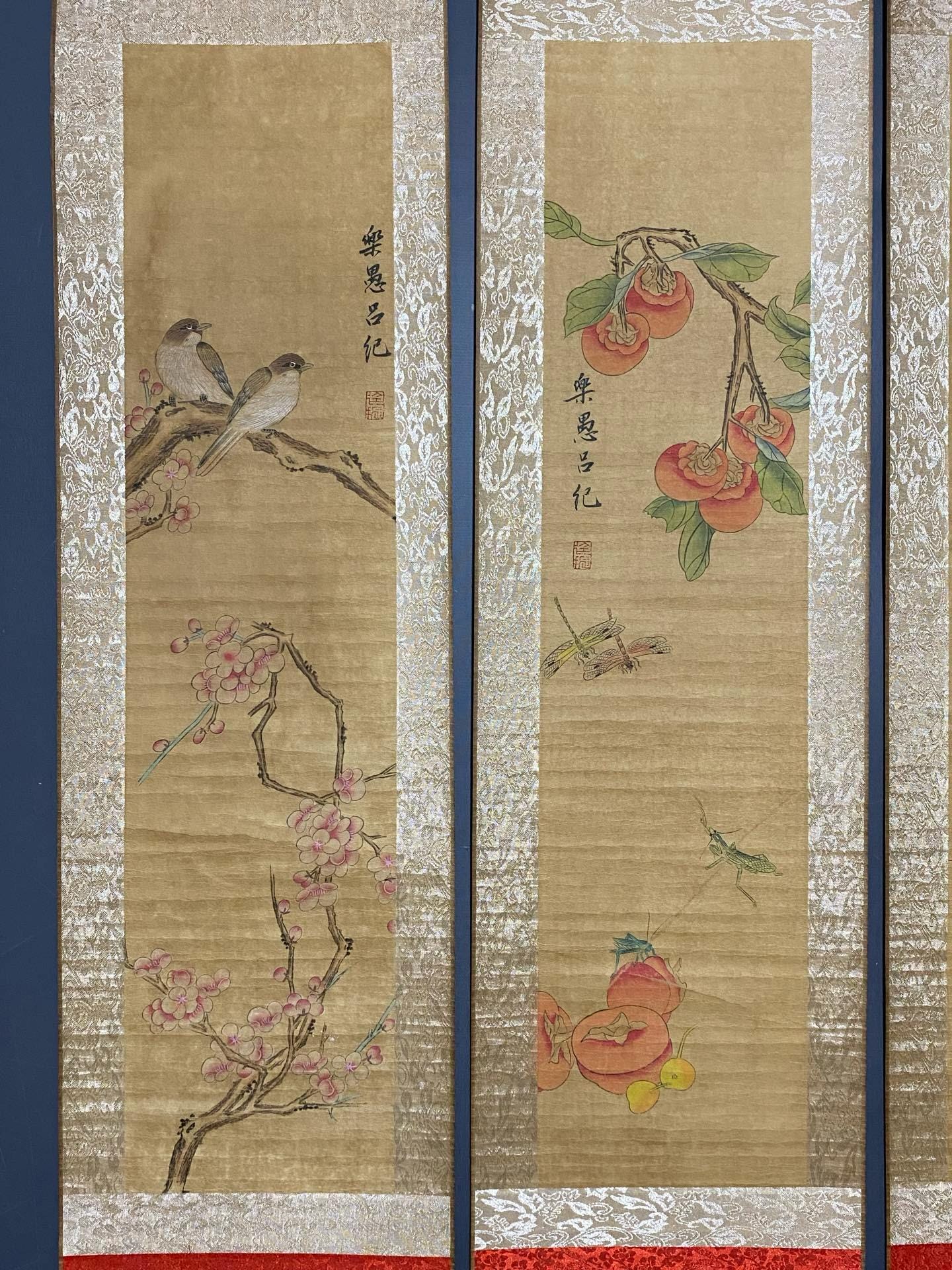 中国骨董コレクション No. 04384 精巧で希少な花鳥書画四曲屏風 - Etsy