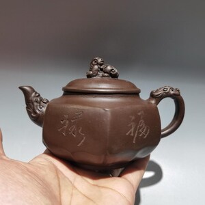 Chinese antique pure hand-painted clay exquisite rare hexagonal teapot purple clay teapot tea set ornaments