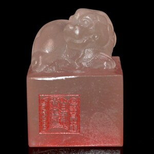 龍彫刻 石印材 2本セット 専用箱入り 現在、この商品の在庫はありません - Etsy