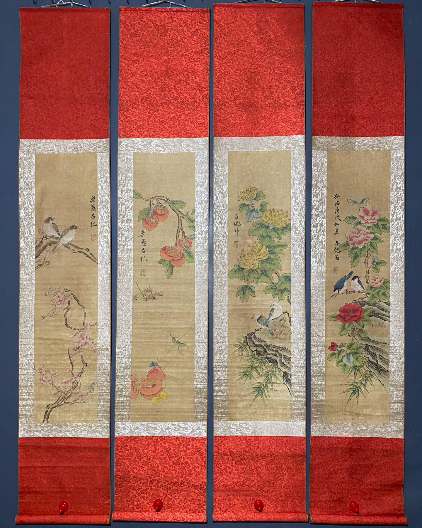 日本画 屏風 花鳥　骨董品 日本画 屏風 花鳥 骨董品 日本画 屏風 花鳥 骨董品 花鳥図屏風 文化