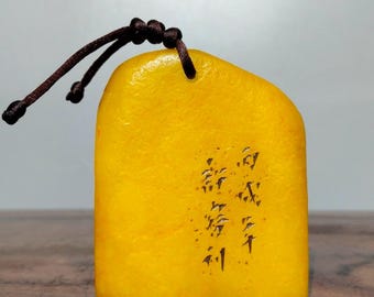 現在、この商品の在庫はありません - Etsy