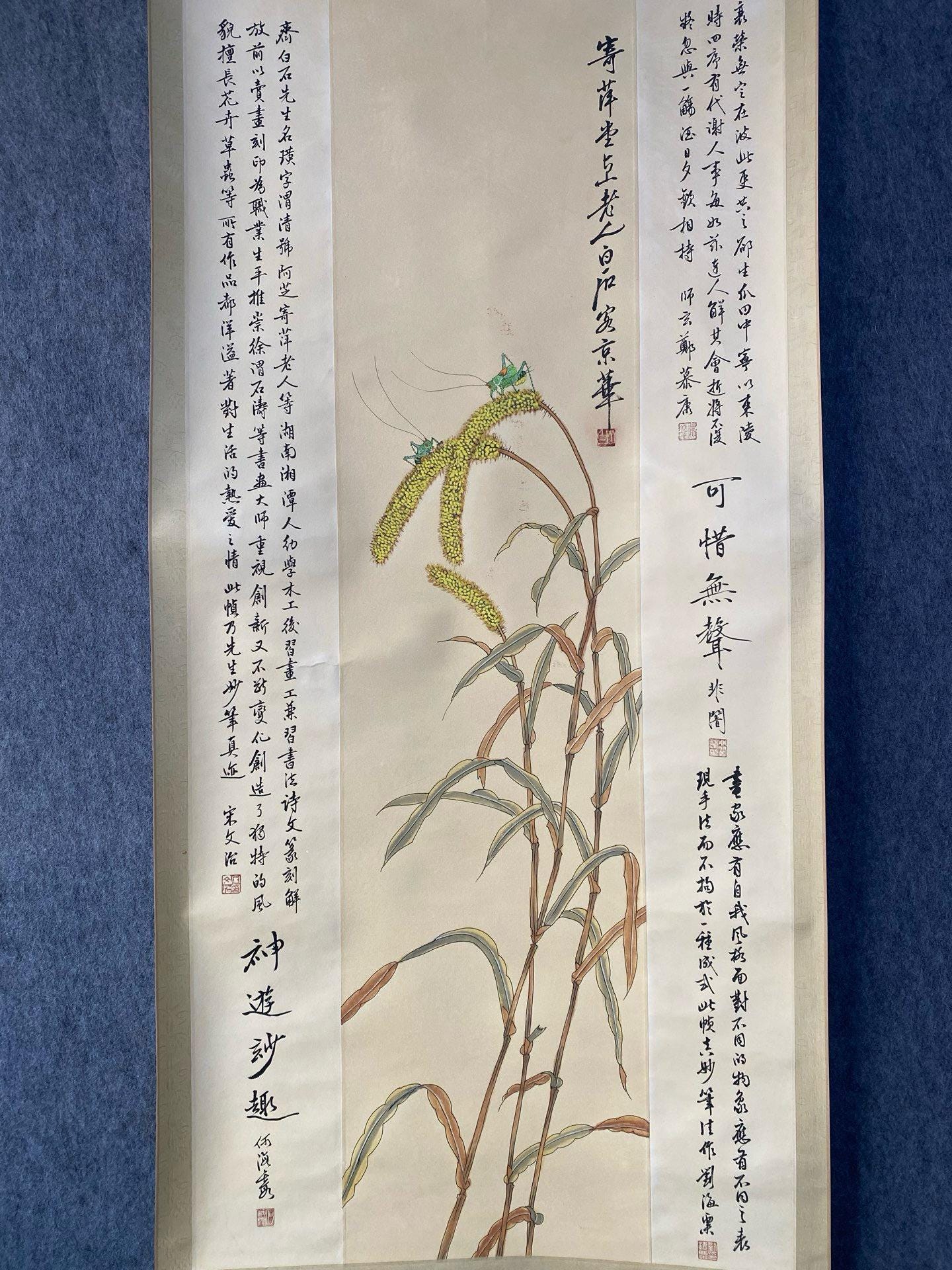 ♦中国 水墨画 水彩画 書画 絵画 アート 骨董品 コレクション アンティーク 中国骨董品コレクションNo.TD013に収蔵されている、精緻なコオロギの