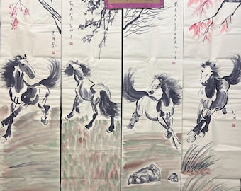 Chinese Antique Collection No. WB11: Painting of a Steed