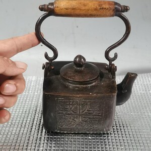 通販販売【茶道具】 千鳥板 （亀甲） *貴人清次*茶道道具