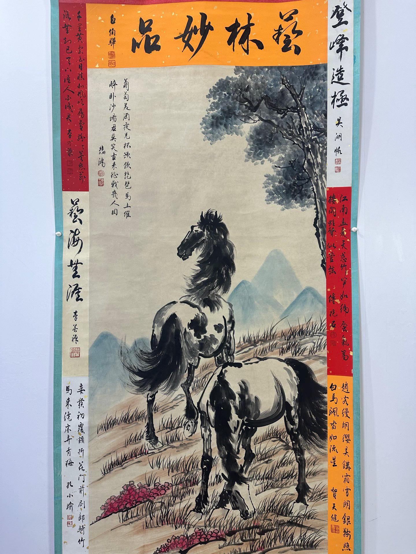 中国骨董品コレクション第AX32号：疾走する馬を描いた精緻な絵画と書