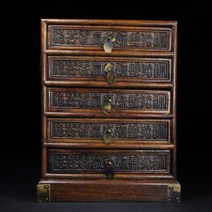Chinese antique pure hand-carved exquisite rare rosewood Baifu storage chest of drawers ornaments