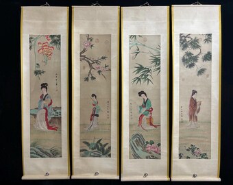 Chinese Antique Collection No. SF111: Exquisite Calligraphy and Painting Featuring Figures
