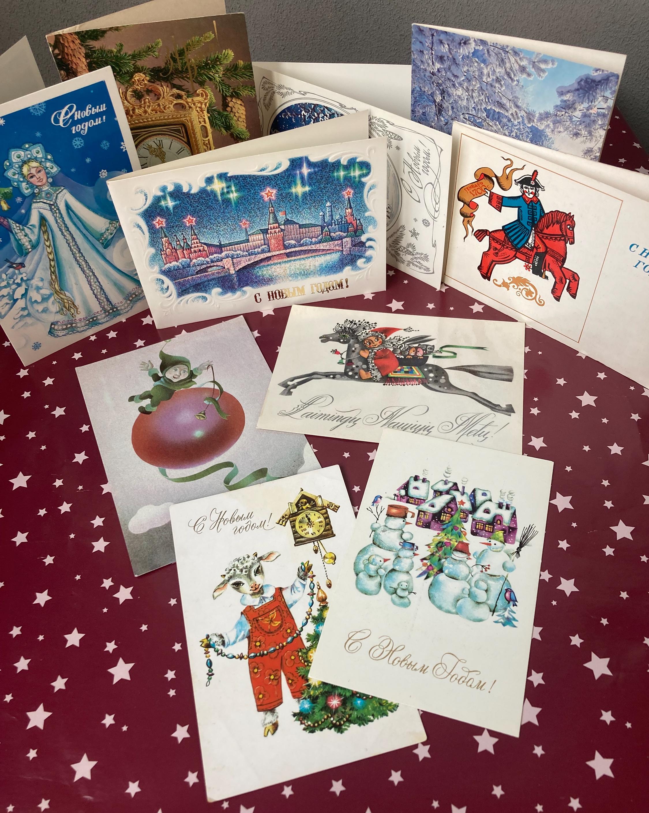 ヴィンテージ ソ連 新年 ポストカード セット – ロシアの