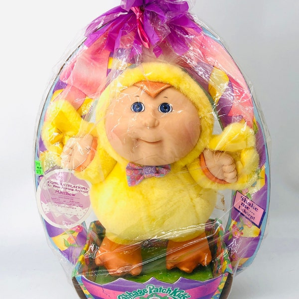 Cabbage Patch Babyland New Etsy