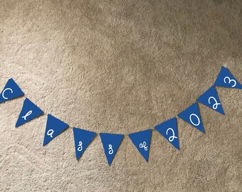 Class of 2023 Custom Color Banner Garland