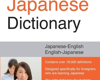 Tuttle Taschen-Wörterbuch Japanisch-Englisch, Englisch-Japanisch (2019) vonSamuel E. Martin, Sayaka Khan, & Fred Perry