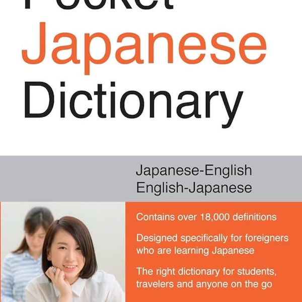 Tuttle Pocket Dictionary Japanese-English, English-Japanese (2019) By Samuel E. Martin, Sayaka Khan, & Fred Perry