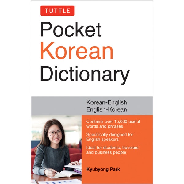 Tuttle Pocket Dictionary Korean-English, English-Korean (2019) By Kyubyong Park