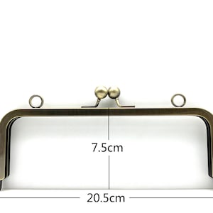 8 inch  20.5cm Anti bronze rectangle glue in push lock purse frame with chain loops