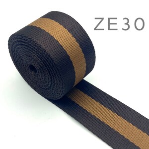 May include: Black and brown striped webbing with the text "ZE30" in the top right corner.